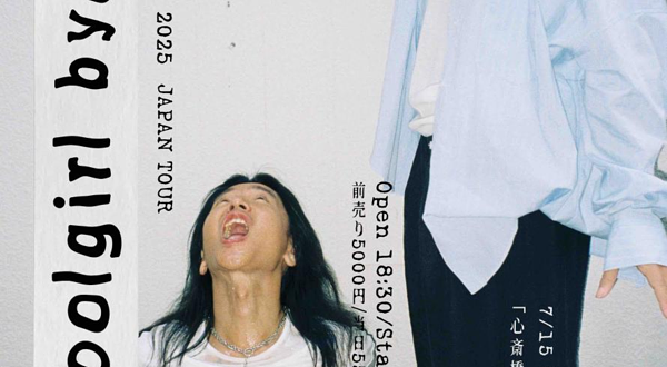 日本大阪 · schoolgirl byebye大阪公演