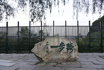 虎山长城第 72 张图片