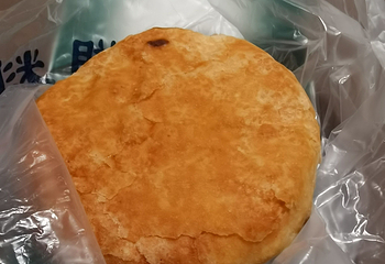 珠萨拉奶食(展东路店)第 9 张图片