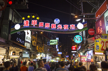 逢甲夜市第 1 张图片