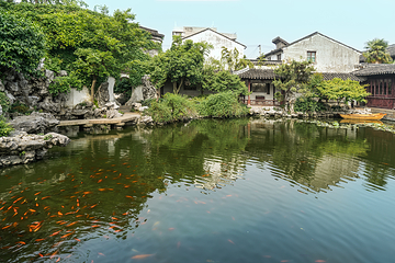 艺圃第 8 张图片