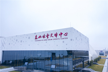 泰山花样年华景区第 1 张图片