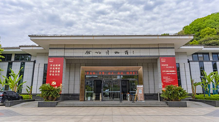 龙山公园-龙泉山第 1 张图片