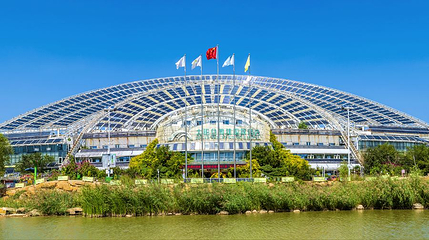 皇明中国太阳谷第 1 张图片