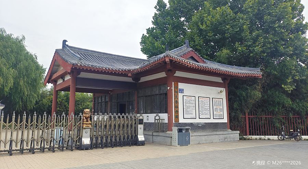 洛阳天香牡丹园