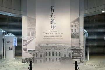 香港历史博物馆第 13 张图片