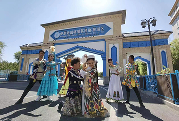 伊犁老城文化旅游区第 8 张图片