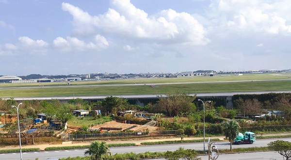 Michinoeki Kadena Observation Deck