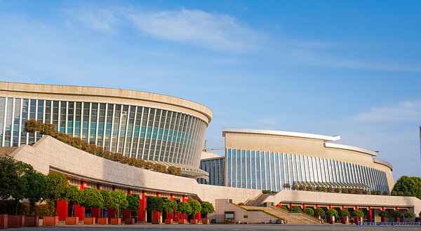 恩施苗族土家族自治州文化生态保护中心