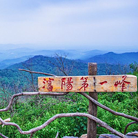 沈阳国家森林公园