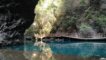 尧治河旅游度假区第 3 张图片
