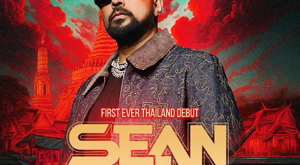 泰国曼谷 · Sean Paul live in Bangkok