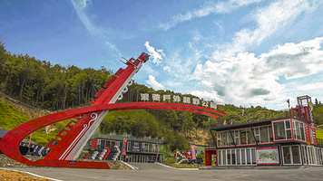 浪驰户外越野公园