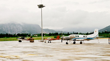 逆风飞行体验(珠海莲洲机场)