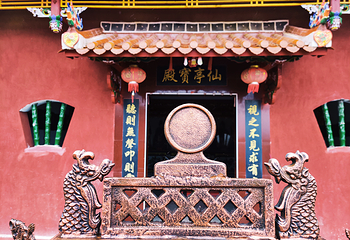 钱来山景区第 31 张图片