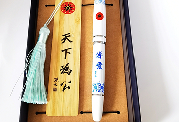 辛亥革命博物院(南区)第 64 张图片