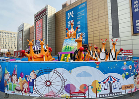 蒙爱61儿童乐园