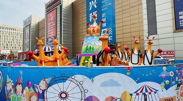 蒙爱61儿童乐园