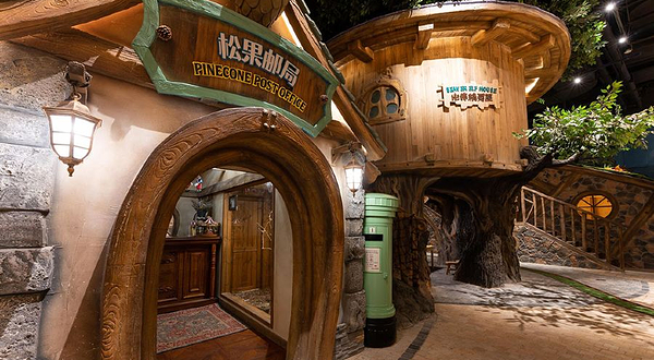 土拨鼠俱乐部·魔幻剧场乐园(经开永旺梦乐城店)