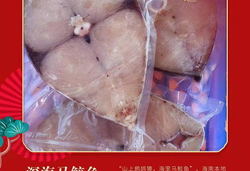 华诚汇（華誠匯）酒家第 48 张图片