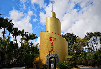 墨江北回归线标志园露营地第 5 张图片