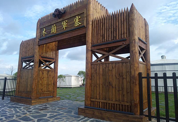 武汉篷客露营木兰草原露营地第 11 张图片