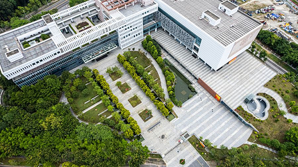 广州市档案馆第 1 张图片