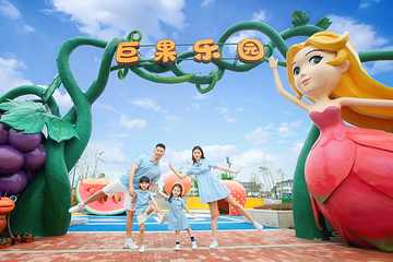 草房子乐园第 17 张图片