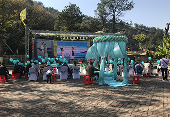 古孝感乡都生态旅游度假村第 46 张图片