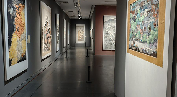 北京画院美术馆
