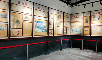 莱阳市博物馆第 1 张图片