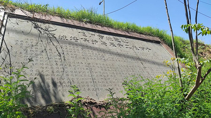 偃师商城遗址第 1 张图片