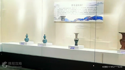 滨州市博物馆第 2 张图片