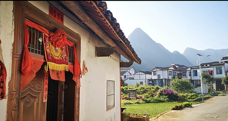 万峰林景区第 113 张图片