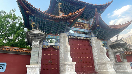 爨宝子碑第 1 张图片