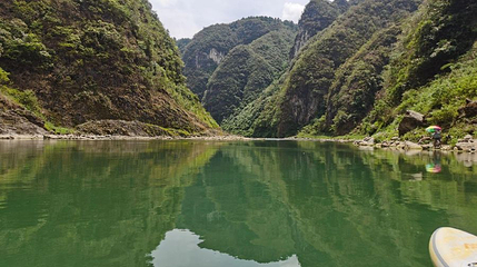 平良十里古峡第 1 张图片