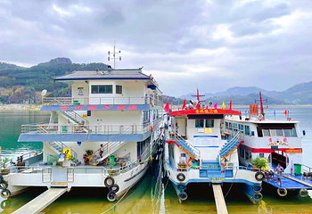 万峰湖第 30 张图片