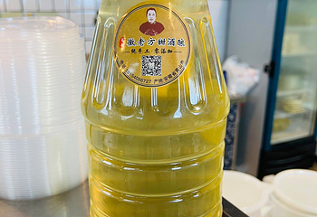 灵山酒酿第 8 张图片