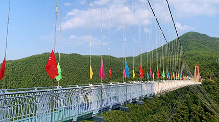 白虎山玻璃桥第 1 张图片