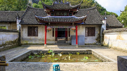 秀水状元村第 1 张图片
