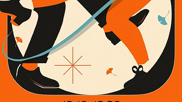 北京 · 「爵士入秋」Brunch系列｜午后探戈 × 秋日摇摆，在爵士旋律中品味午后时光