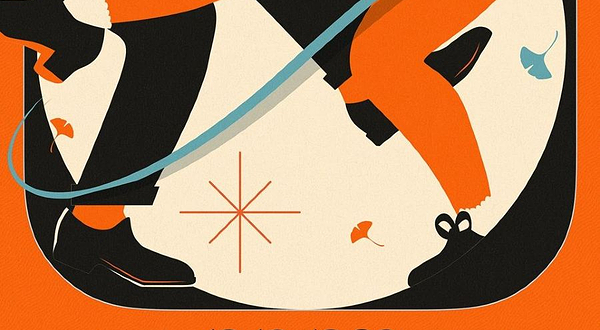 北京 · 「爵士入秋」Brunch系列｜午后探戈 × 秋日摇摆，在爵士旋律中品味午后时光