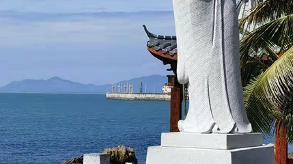鉴真沐海第 1 张图片