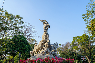 越秀公园第 343 张图片