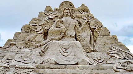 盐雕景观群第 1 张图片
