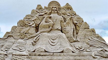 盐雕景观群第 2 张图片