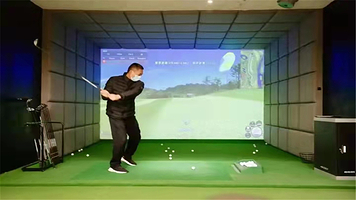 泰山冰雪文体中心