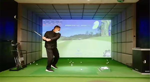 泰山冰雪文体中心