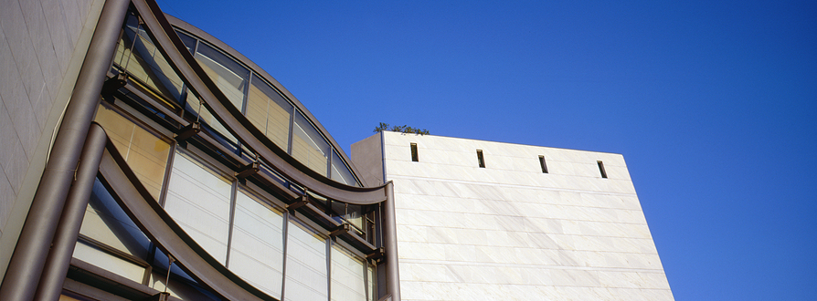 现代艺术和当代艺术博物馆