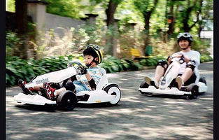 灵动时刻综合体验大世界